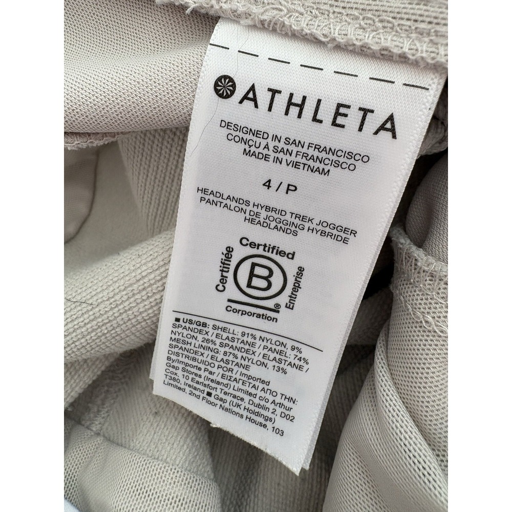 Athleta Headlands Hybrid Womens Beige Hiking Tights Jogger Pants Size 4 Petite - Picture 9 of 9